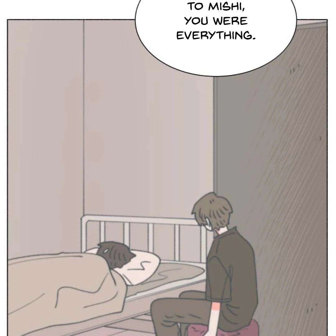 Read Supsogui Dam chapter 123 image 86 on Lezhin