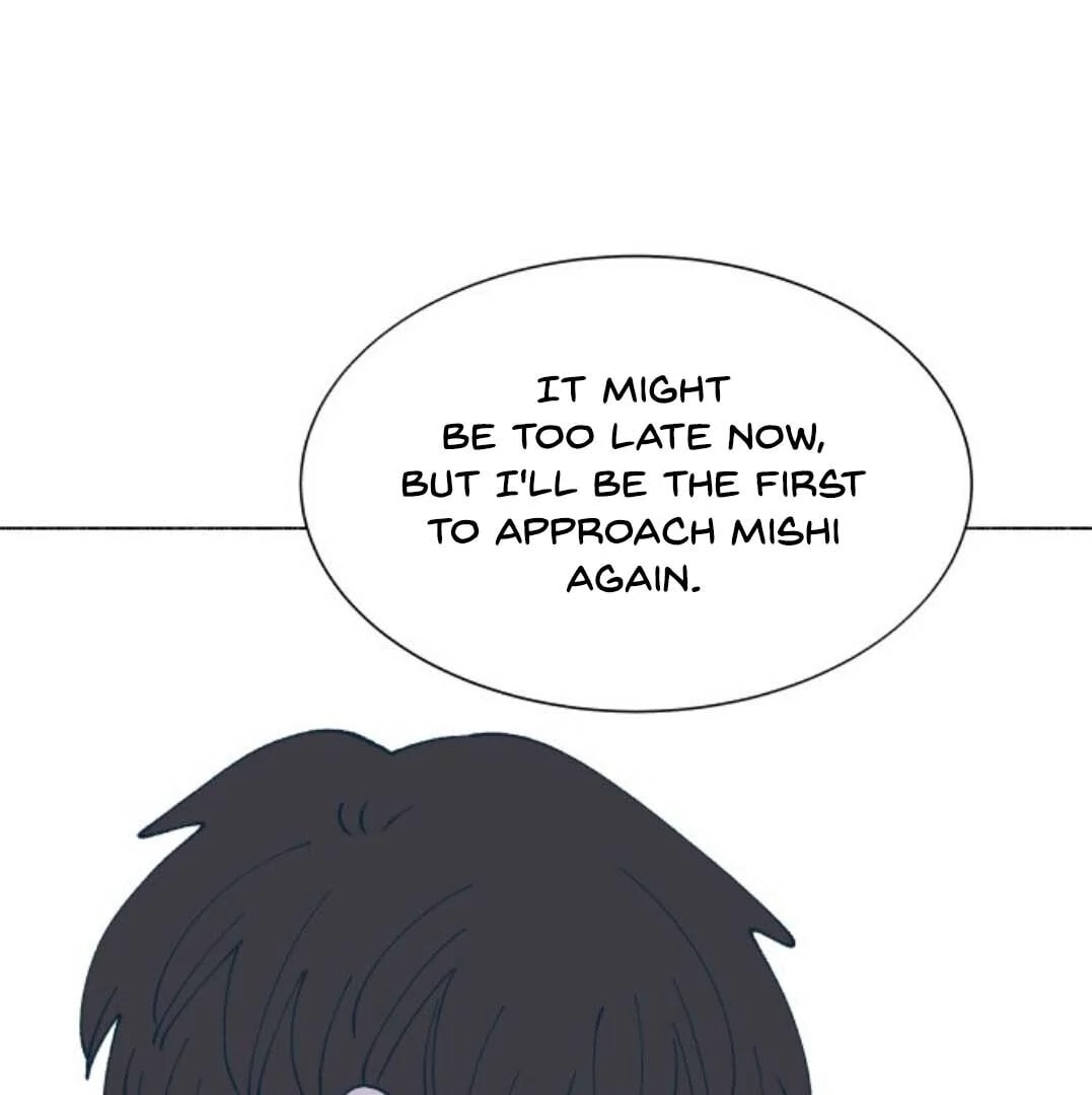 Read Supsogui Dam chapter 123 image 94 on Lezhin