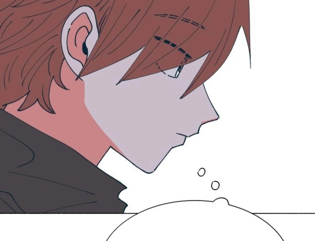 Read Supsogui Dam chapter 127 image 82 on Lezhin