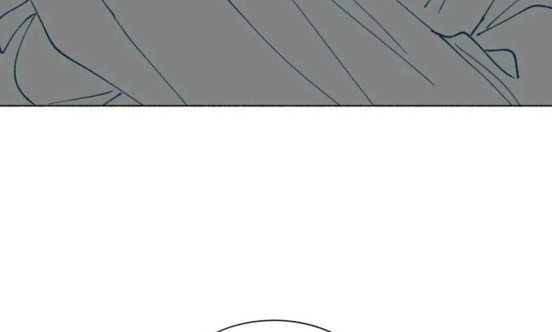Read Supsogui Dam chapter 128 image 52 on Lezhin