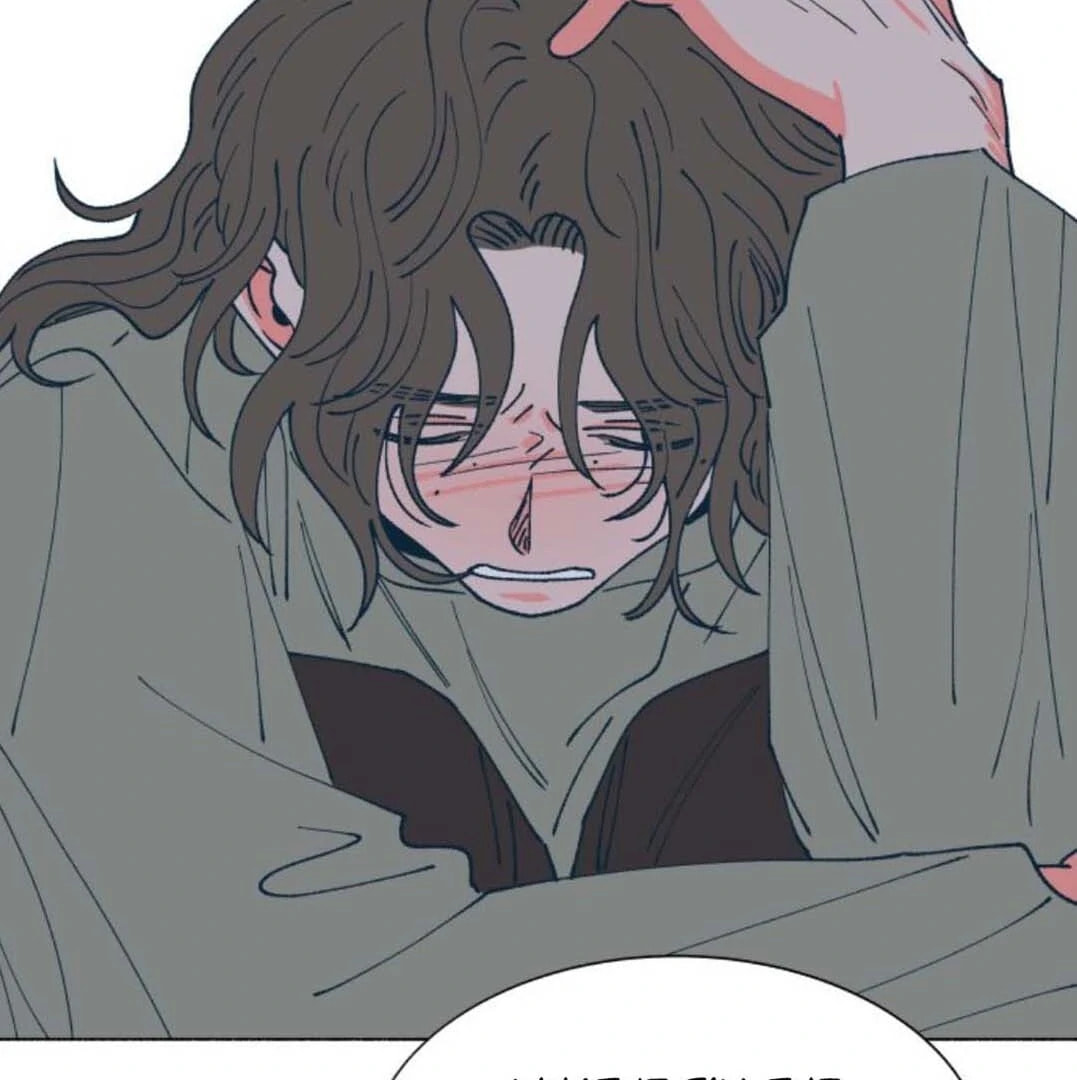 Read Supsogui Dam chapter 129 image 1 on Lezhin