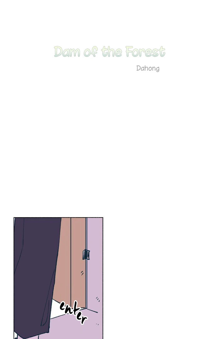 Read Supsogui Dam chapter 13 image 8 on Lezhin
