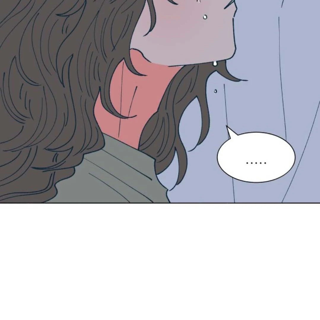 Read Supsogui Dam chapter 130 image 17 on Lezhin