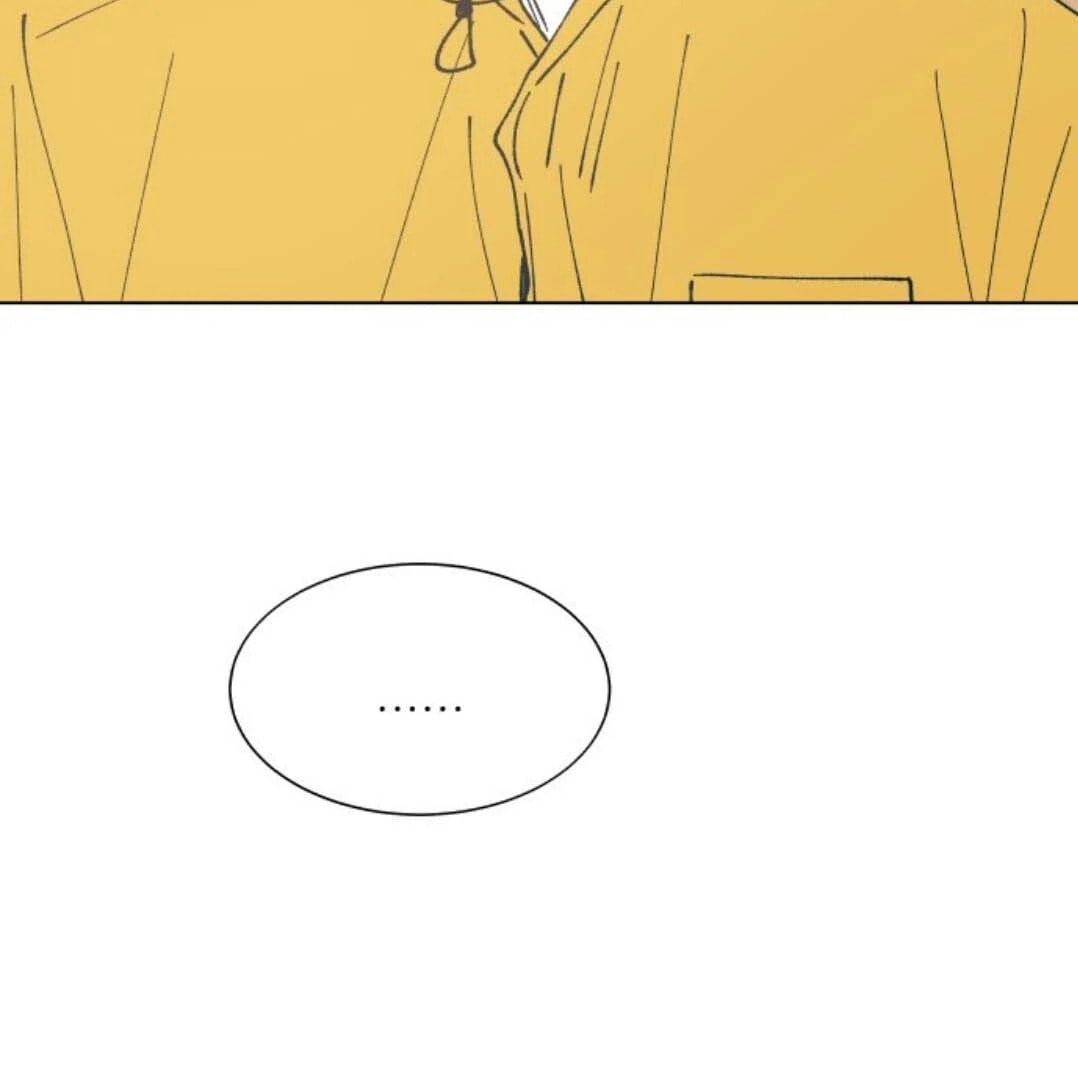 Read Supsogui Dam chapter 130 image 246 on Lezhin