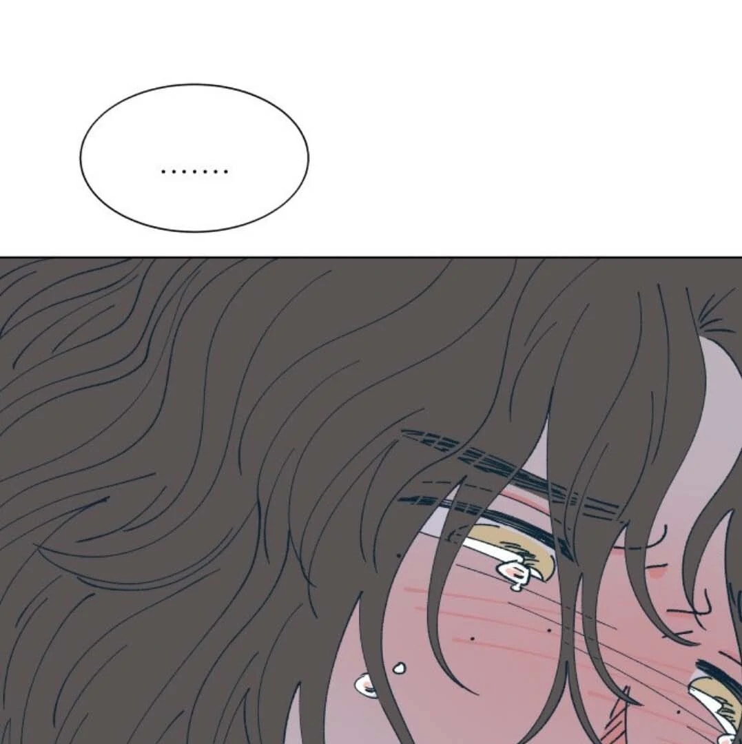 Read Supsogui Dam chapter 130 image 40 on Lezhin