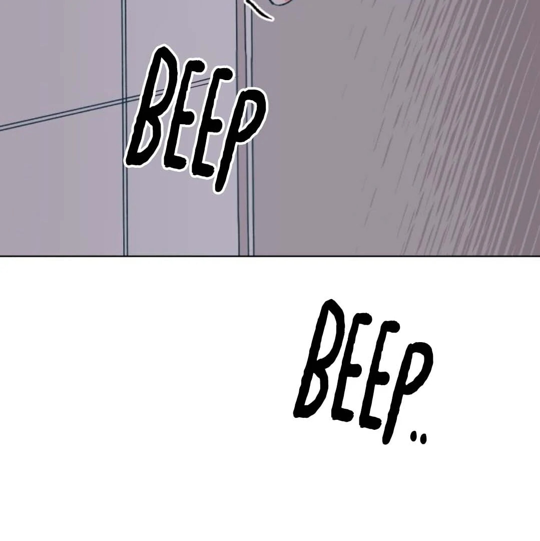 Read Supsogui Dam chapter 130 image 59 on Lezhin