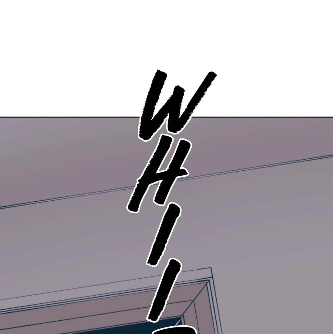 Read Supsogui Dam chapter 130 image 60 on Lezhin