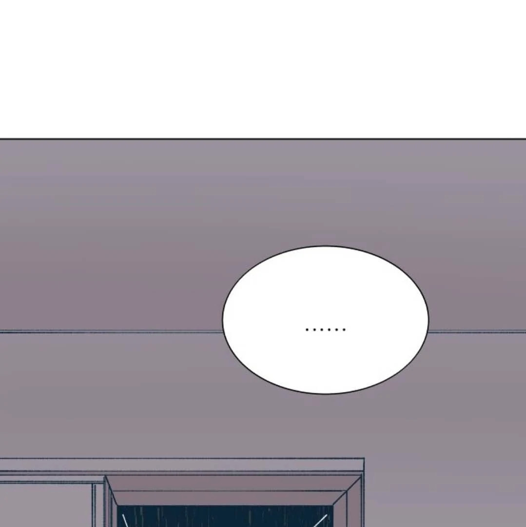 Read Supsogui Dam chapter 130 image 76 on Lezhin