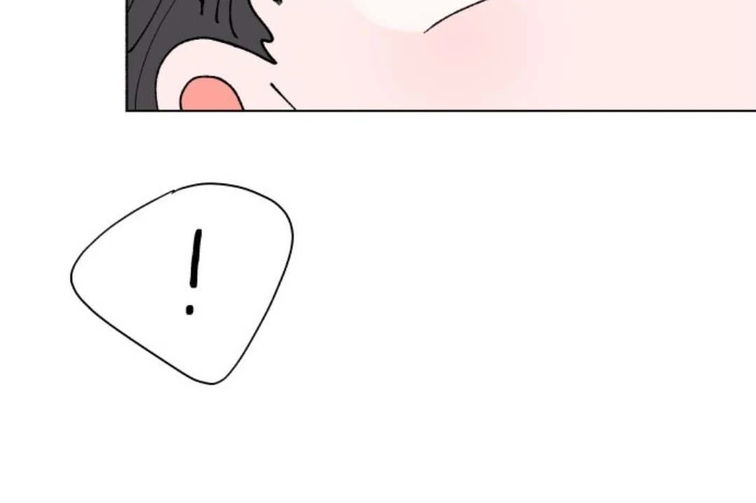 Read Supsogui Dam chapter 131 image 229 on Lezhin