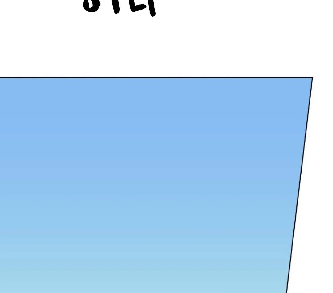 Read Supsogui Dam chapter 131 image 29 on Lezhin
