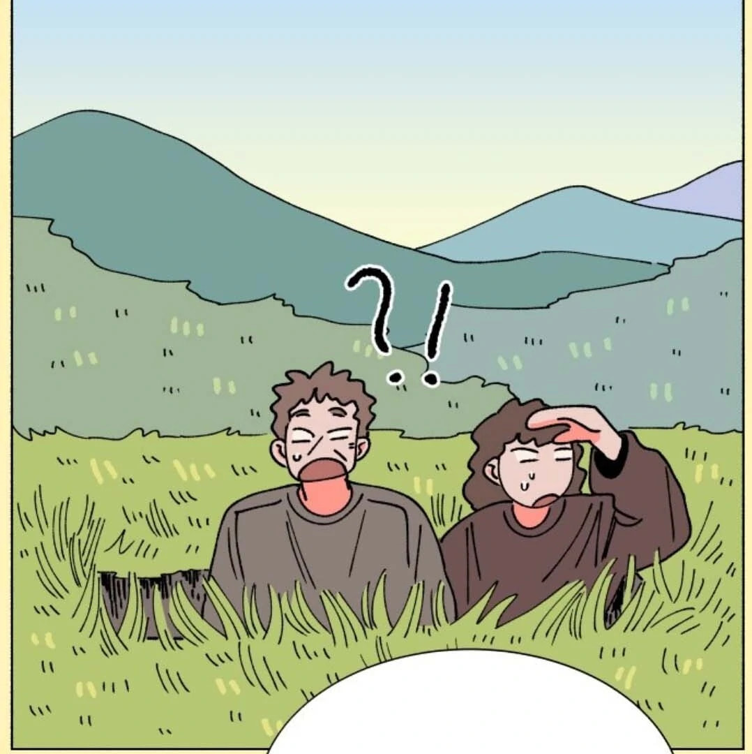 Read Supsogui Dam chapter 131 image 80 on Lezhin