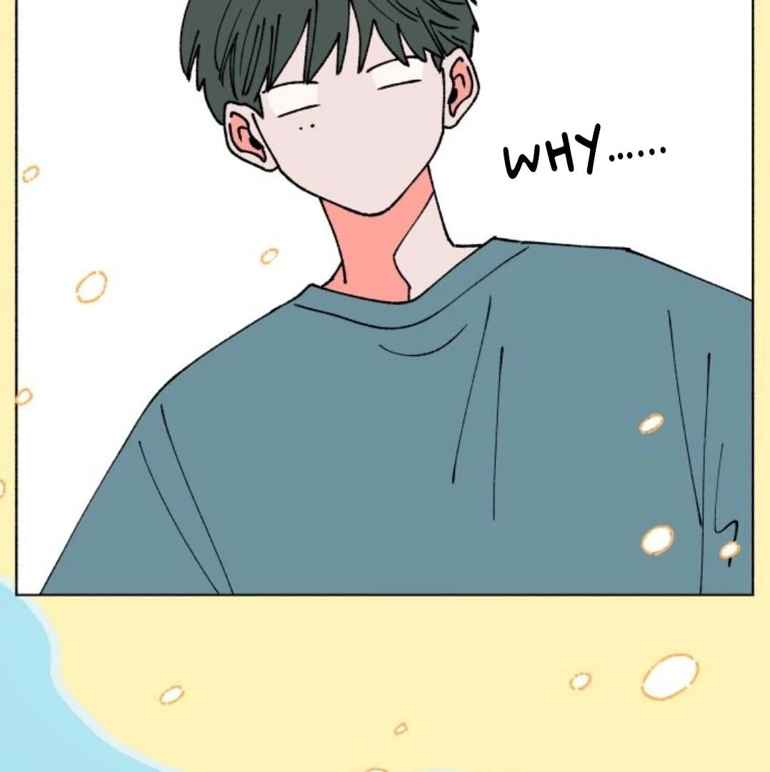 Read Supsogui Dam chapter 131 image 93 on Lezhin