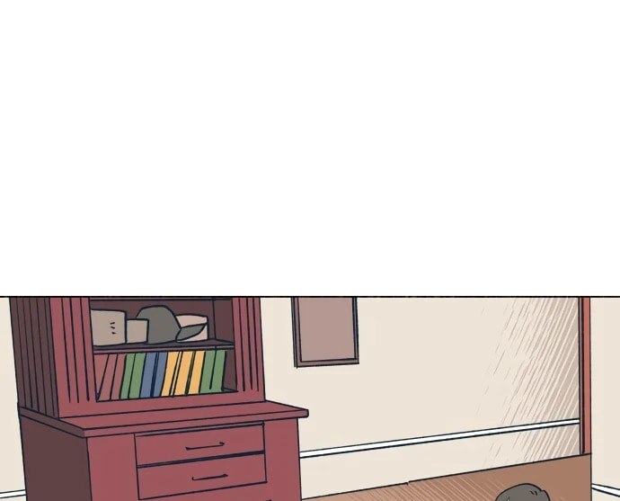 Read Supsogui Dam chapter 14 image 46 on Lezhin
