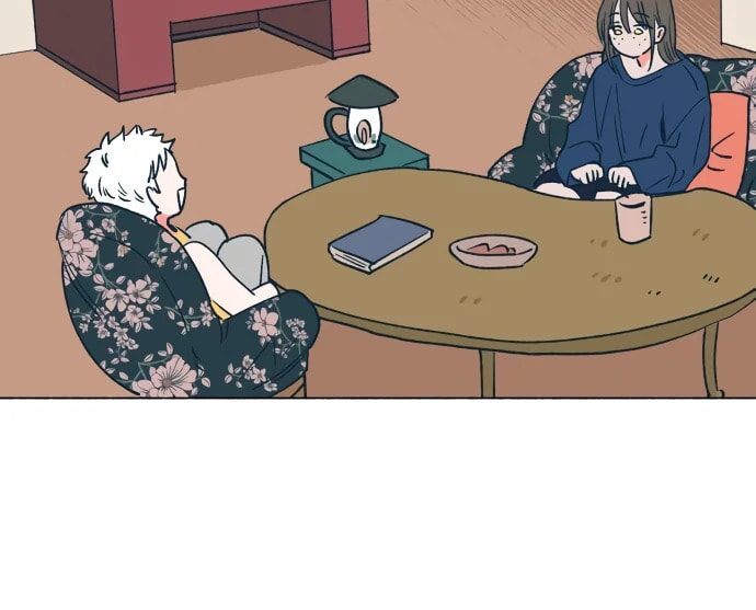 Read Supsogui Dam chapter 14 image 47 on Lezhin
