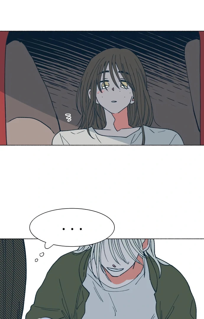 Read Supsogui Dam chapter 14 image 6 on Lezhin