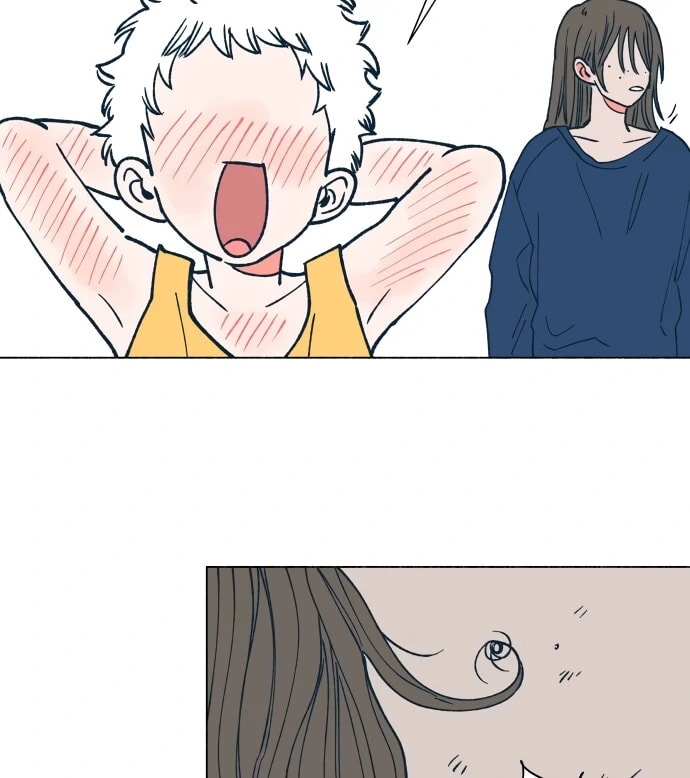 Read Supsogui Dam chapter 14 image 62 on Lezhin