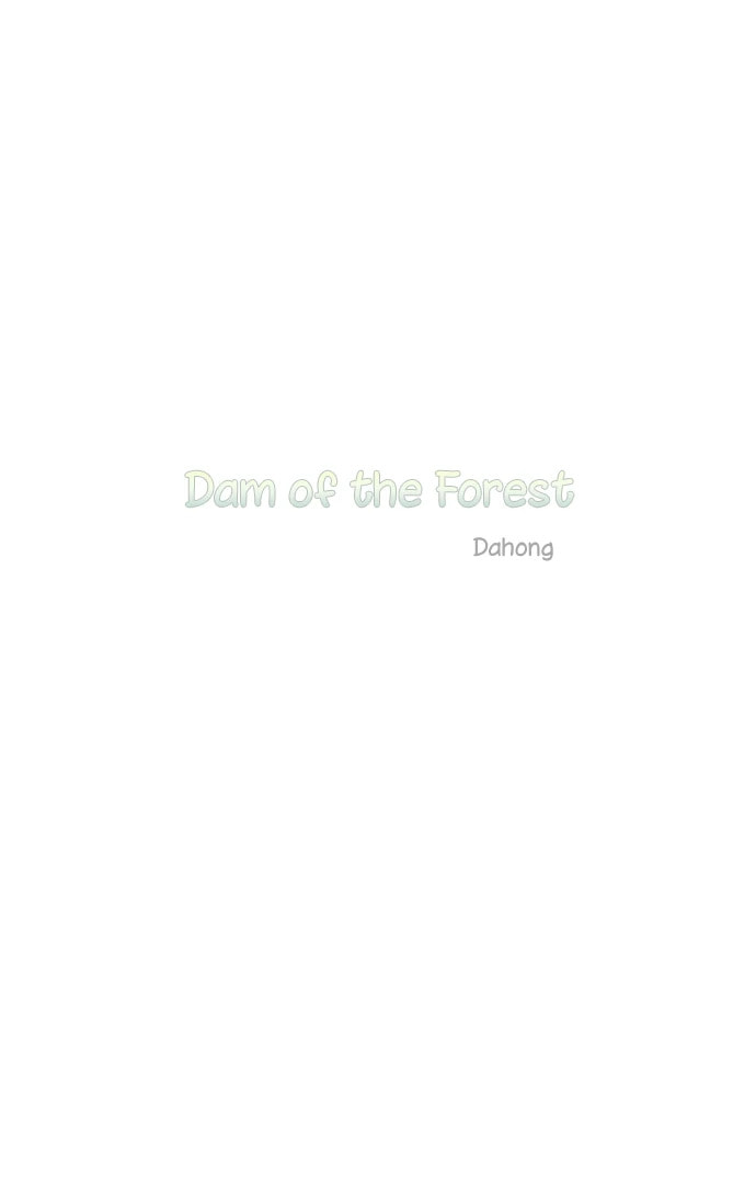 Read Supsogui Dam chapter 14 image 9 on Lezhin