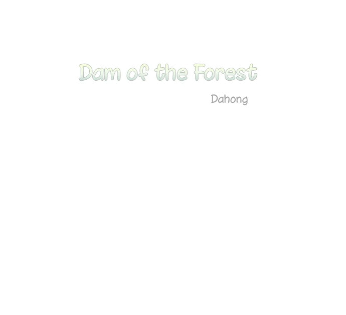 Read Supsogui Dam chapter 15 image 11 on Lezhin