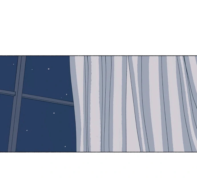 Read Supsogui Dam chapter 15 image 12 on Lezhin