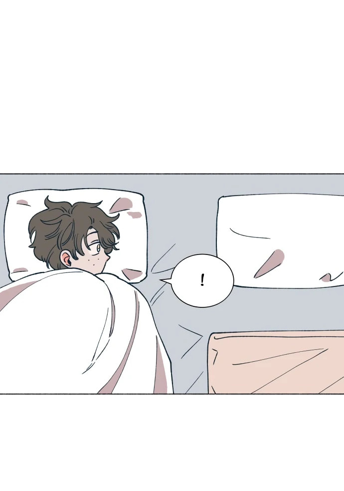 Read Supsogui Dam chapter 15 image 42 on Lezhin