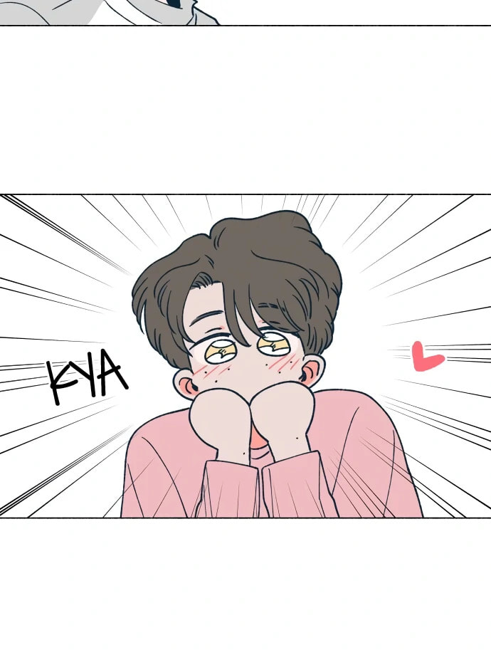 Read Supsogui Dam chapter 15 image 47 on Lezhin