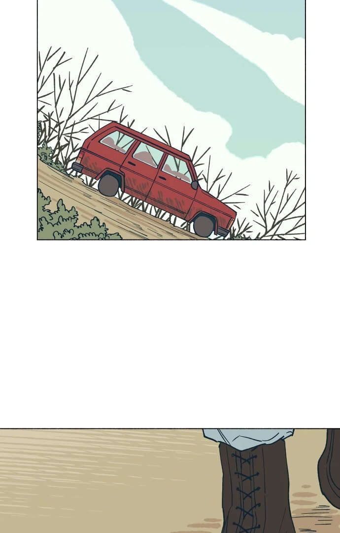 Read Supsogui Dam chapter 15 image 61 on Lezhin