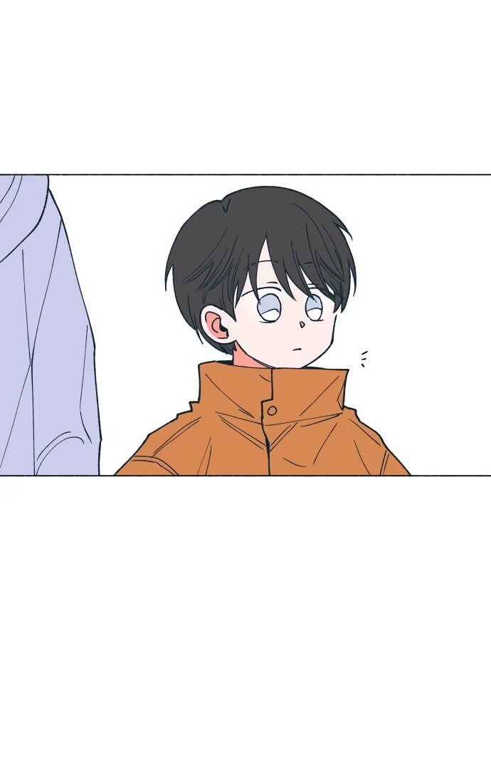 Read Supsogui Dam chapter 15 image 63 on Lezhin