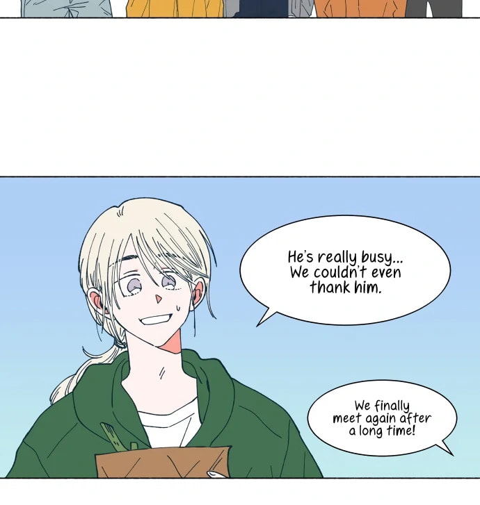 Read Supsogui Dam chapter 16 image 10 on Lezhin