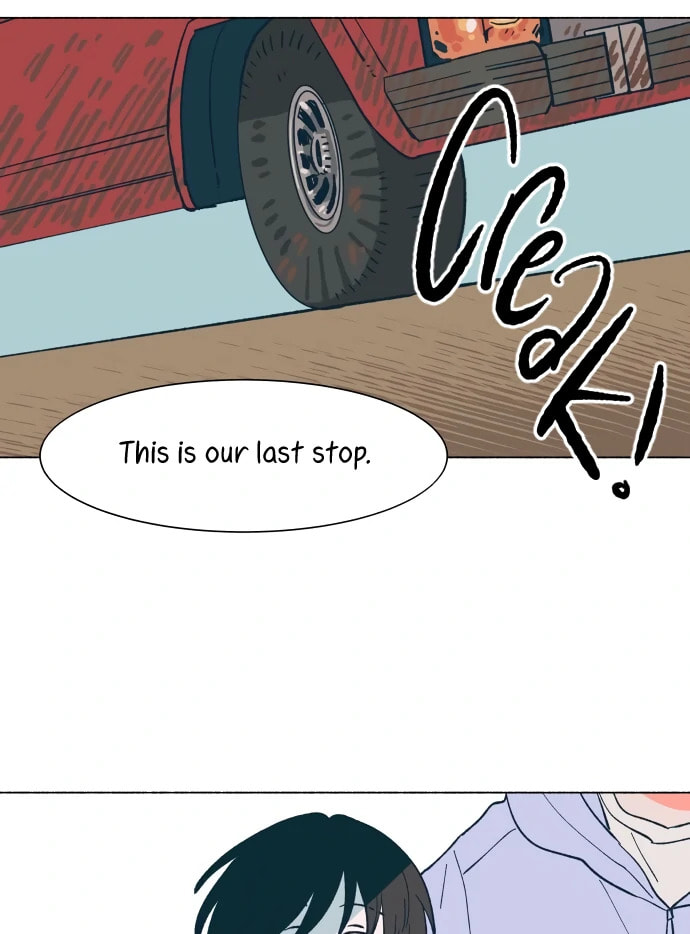 Read Supsogui Dam chapter 16 image 20 on Lezhin