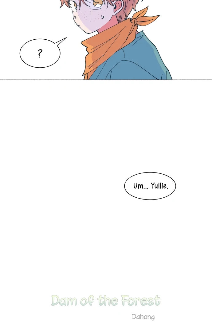 Read Supsogui Dam chapter 16 image 3 on Lezhin