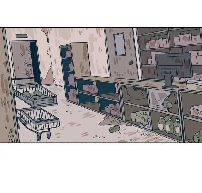 Read Supsogui Dam chapter 16 image 32 on Lezhin