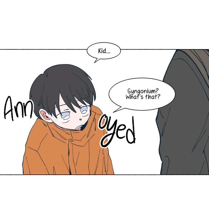 Read Supsogui Dam chapter 16 image 49 on Lezhin