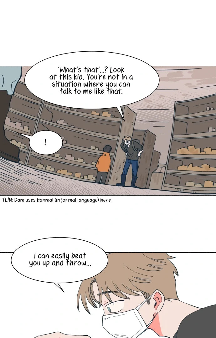 Read Supsogui Dam chapter 16 image 50 on Lezhin