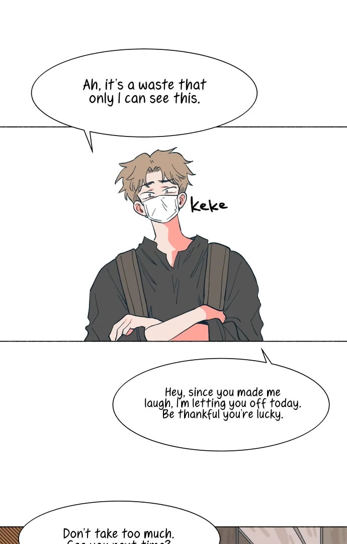 Read Supsogui Dam chapter 16 image 55 on Lezhin