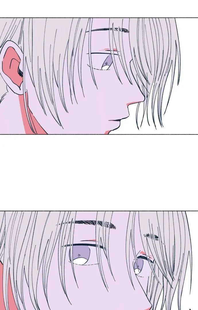 Read Supsogui Dam chapter 16 image 57 on Lezhin