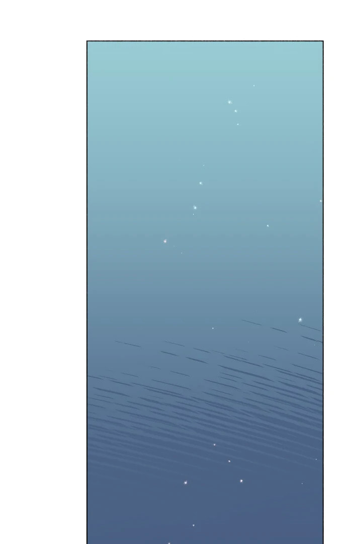 Read Supsogui Dam chapter 16 image 60 on Lezhin