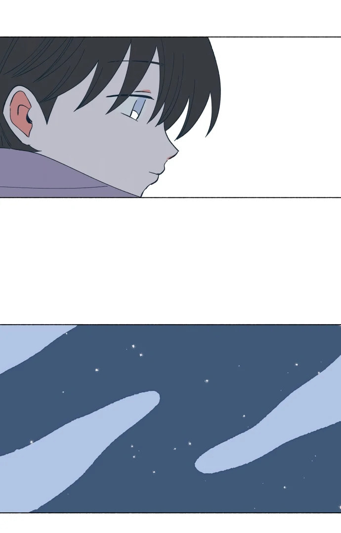 Read Supsogui Dam chapter 16 image 65 on Lezhin