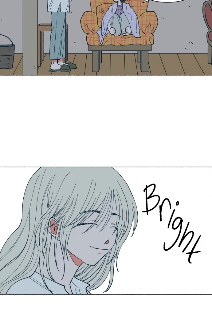 Read Supsogui Dam chapter 16 image 67 on Lezhin