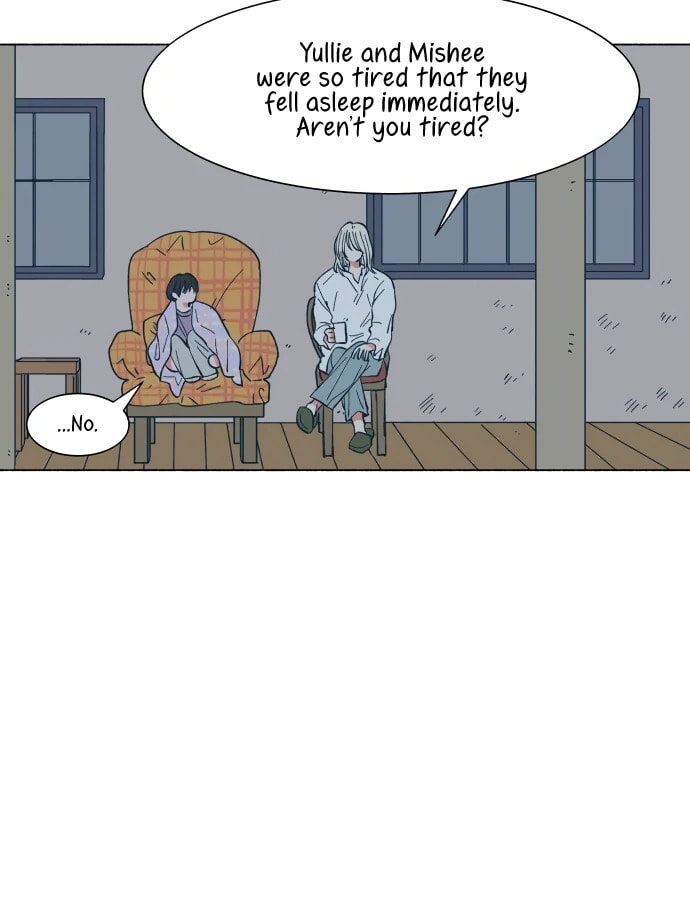 Read Supsogui Dam chapter 16 image 69 on Lezhin