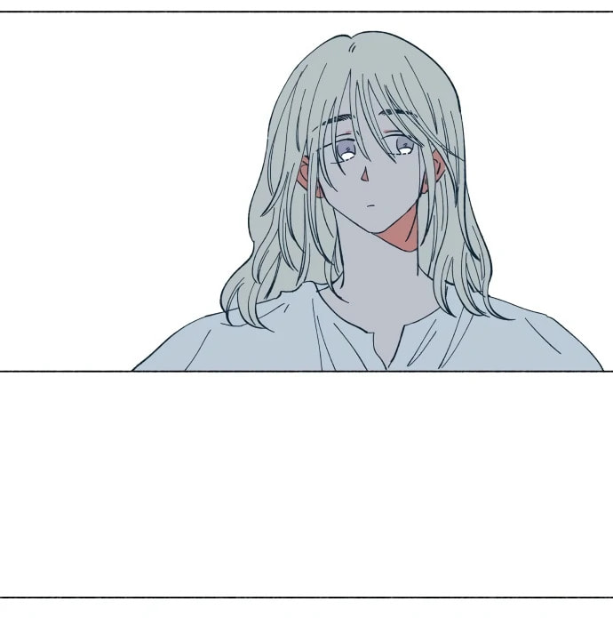 Read Supsogui Dam chapter 16 image 84 on Lezhin