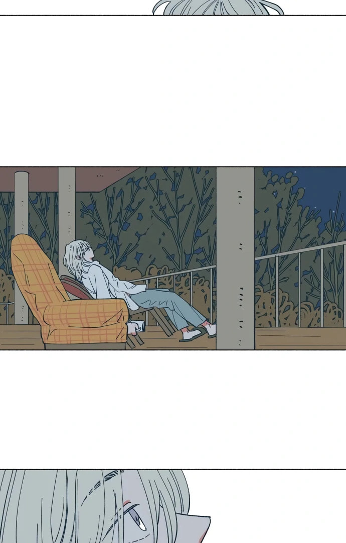 Read Supsogui Dam chapter 16 image 86 on Lezhin