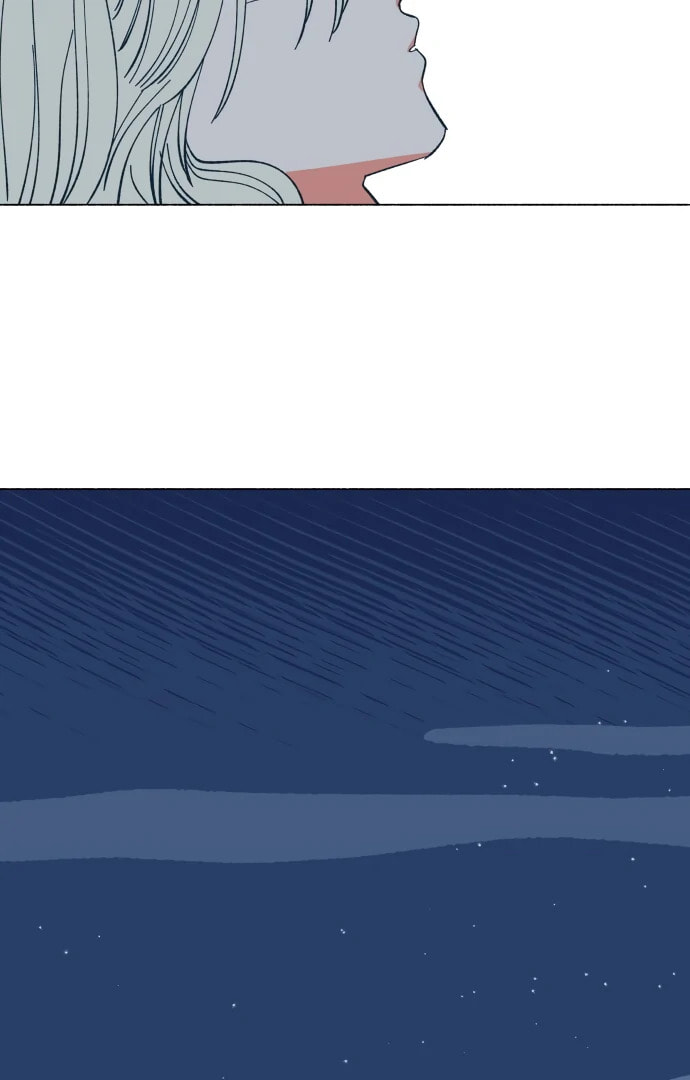 Read Supsogui Dam chapter 16 image 87 on Lezhin