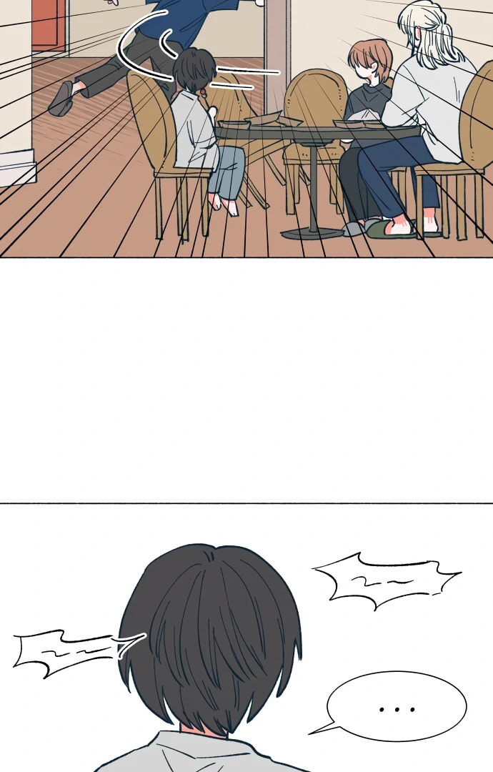 Read Supsogui Dam chapter 17 image 10 on Lezhin