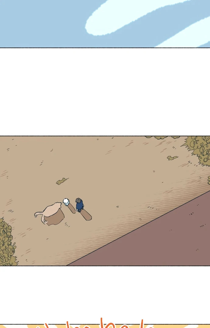 Read Supsogui Dam chapter 17 image 14 on Lezhin