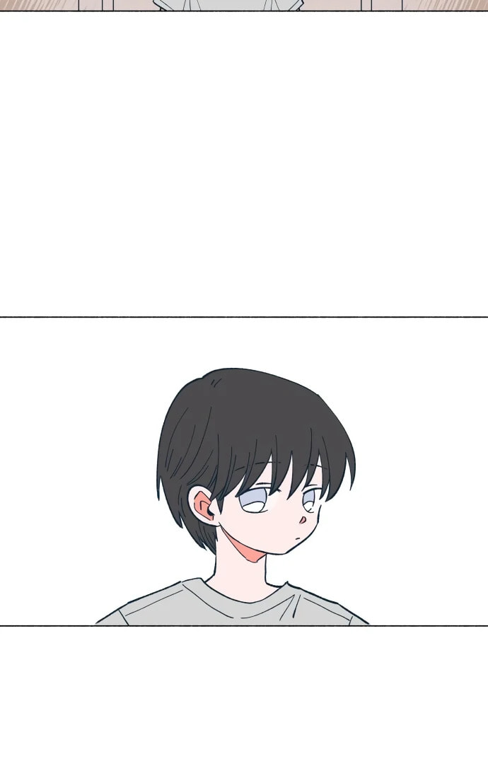 Read Supsogui Dam chapter 17 image 29 on Lezhin