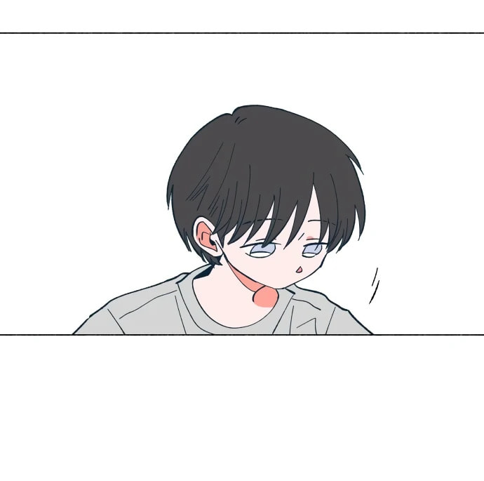 Read Supsogui Dam chapter 17 image 30 on Lezhin