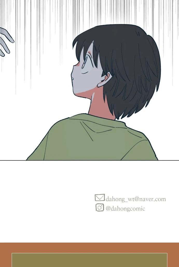 Read Supsogui Dam chapter 17 image 61 on Lezhin