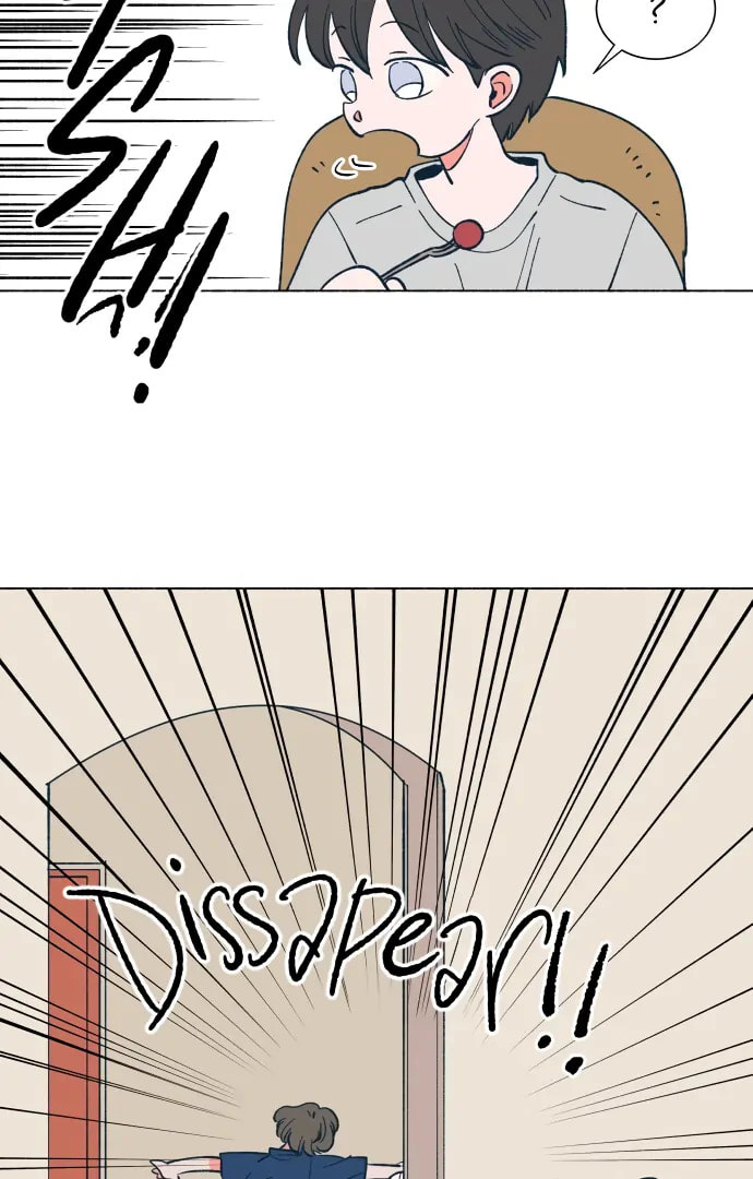 Read Supsogui Dam chapter 17 image 9 on Lezhin