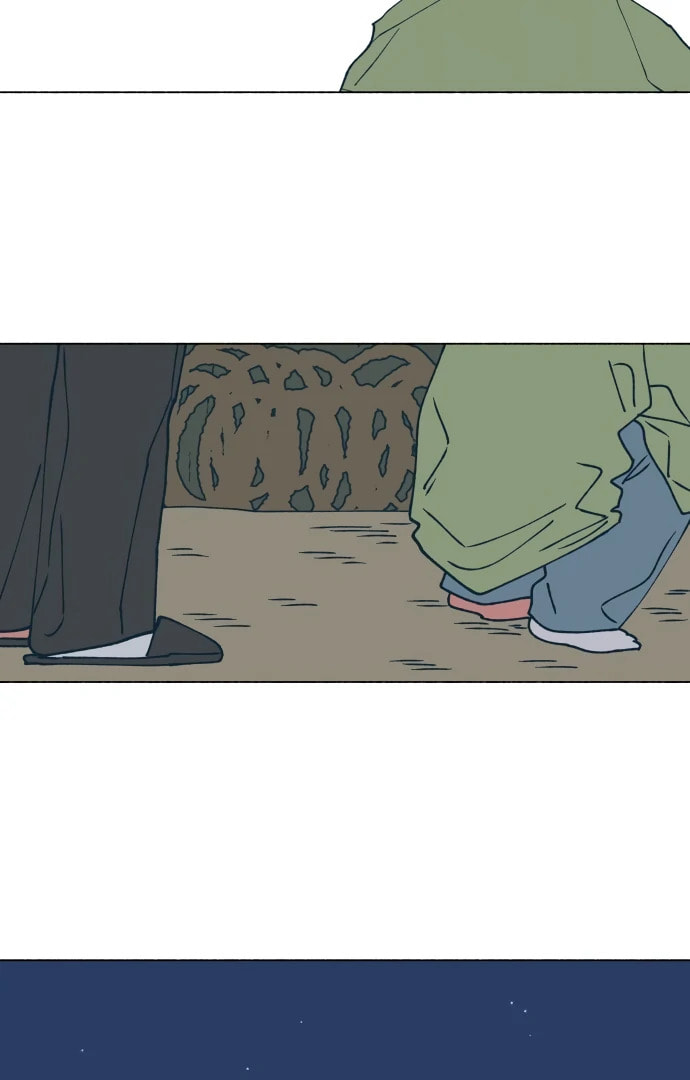 Read Supsogui Dam chapter 18 image 2 on Lezhin