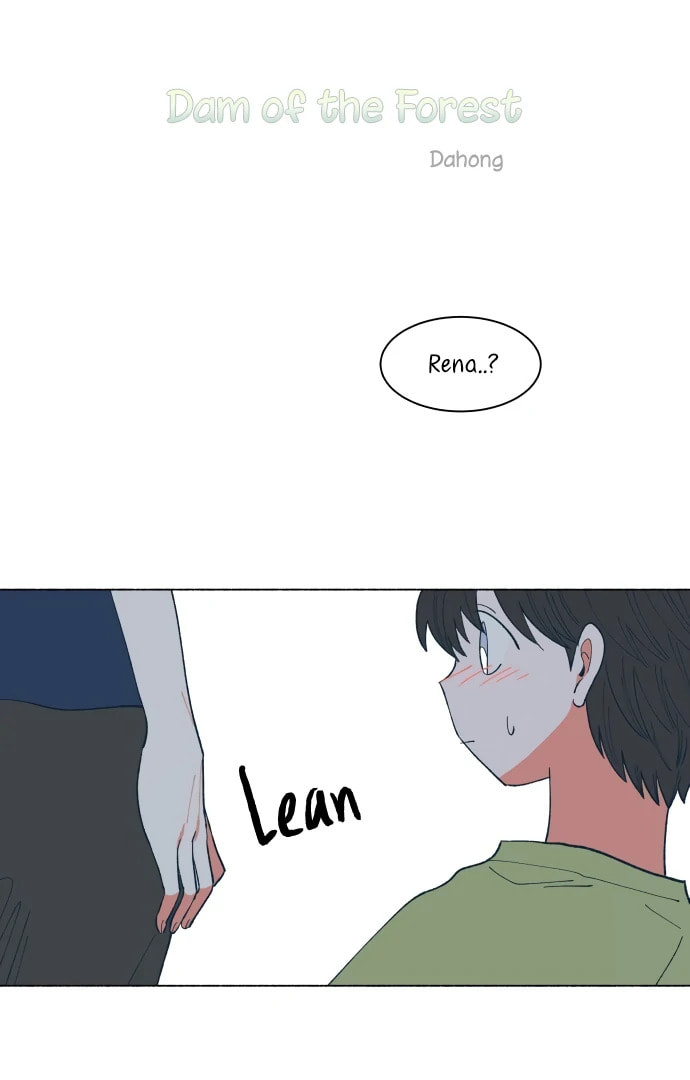 Read Supsogui Dam chapter 18 image 4 on Lezhin